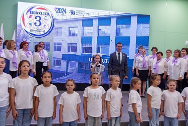 В Саракташе открыли школу после капремонта